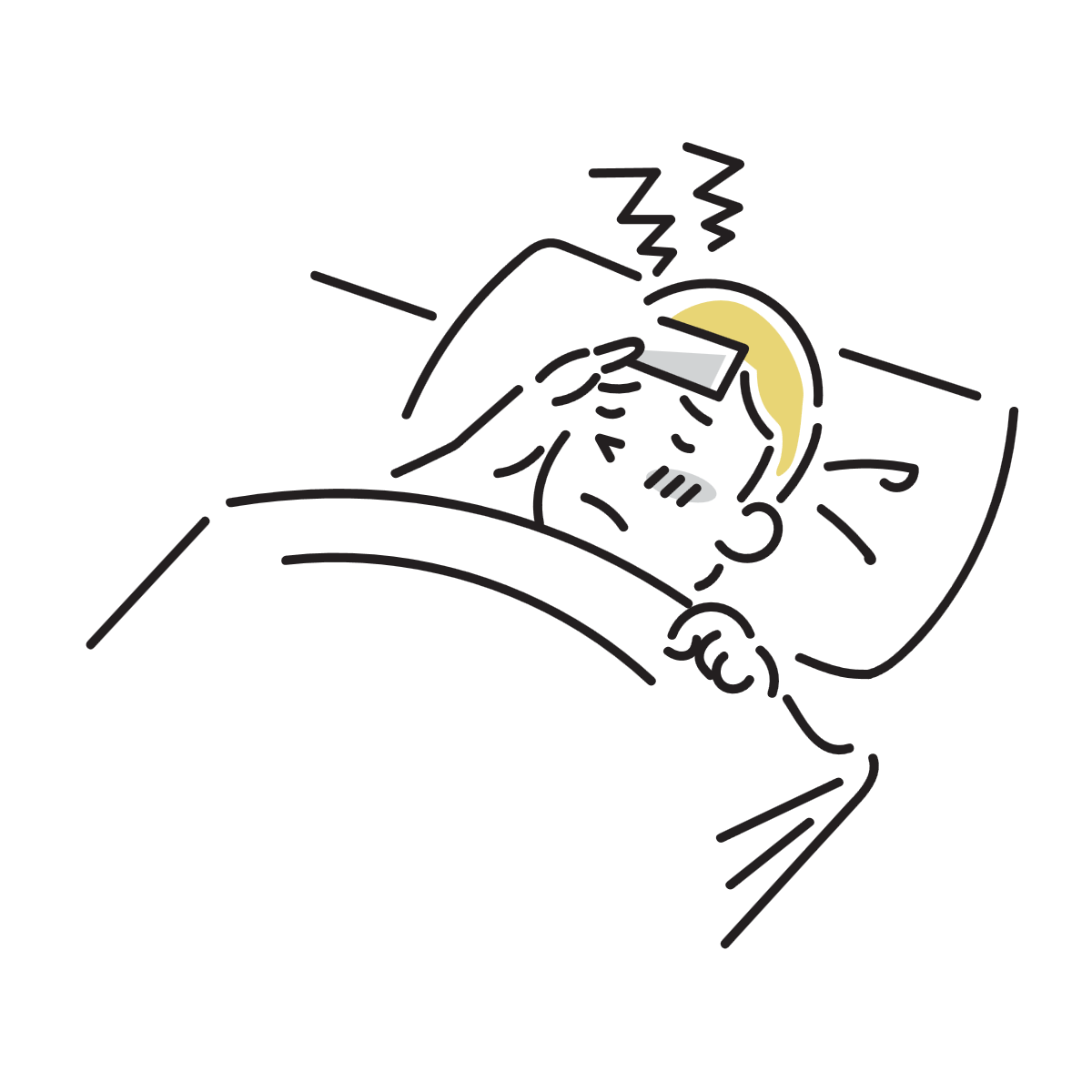 熱を出して寝込む男性のイラスト